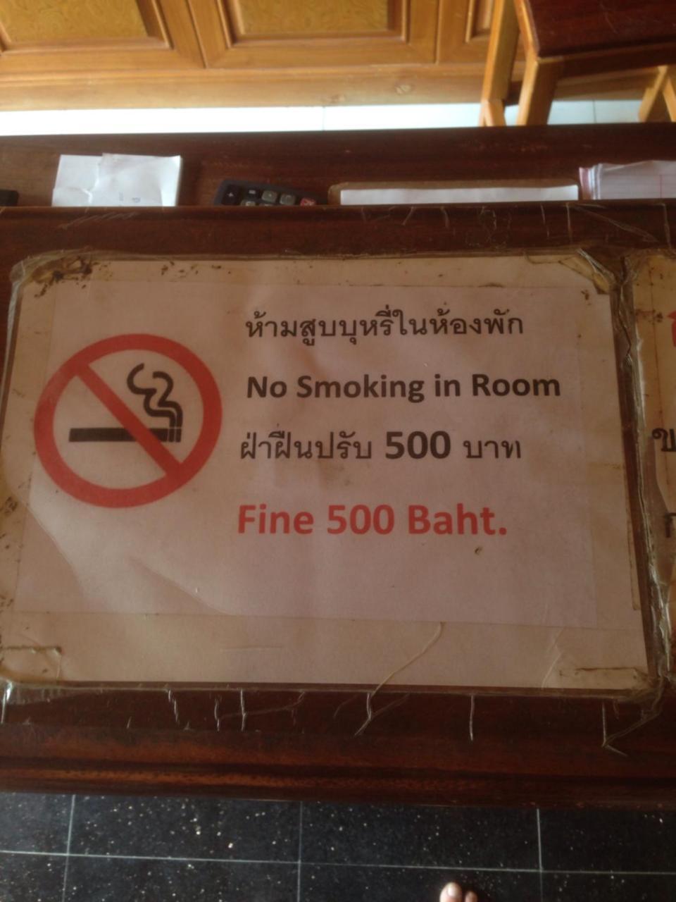 Baan Tawan Shine Surin Hotel Eksteriør billede